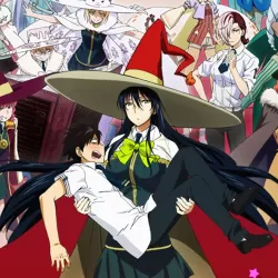 Witchcraft Works