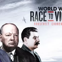 World War II: Race to Victory