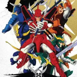 Yoroiden Samurai Troopers